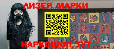 прущая мука Белорецк