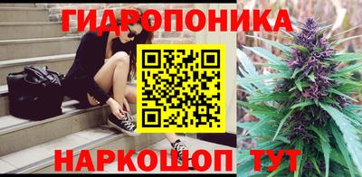 прущая мука Белорецк
