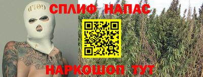 кокаин VHQ Бердск