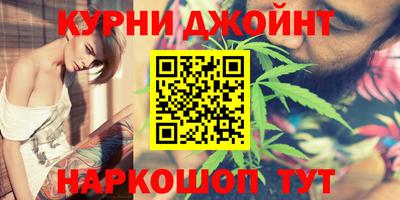 прущая мука Белорецк