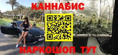 прущая мука Белорецк