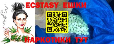 прущая мука Белорецк