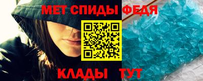 кокаин VHQ Бердск