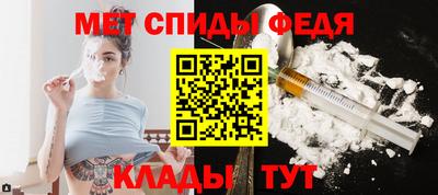 кокаин VHQ Бердск