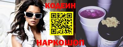 прущая мука Белорецк